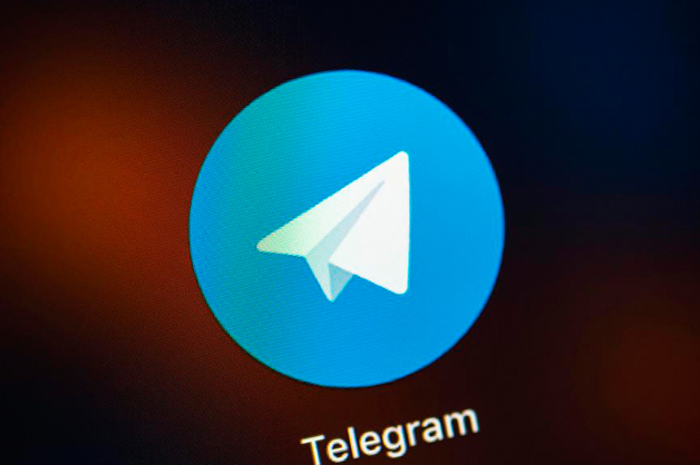    5  IP- - Telegram