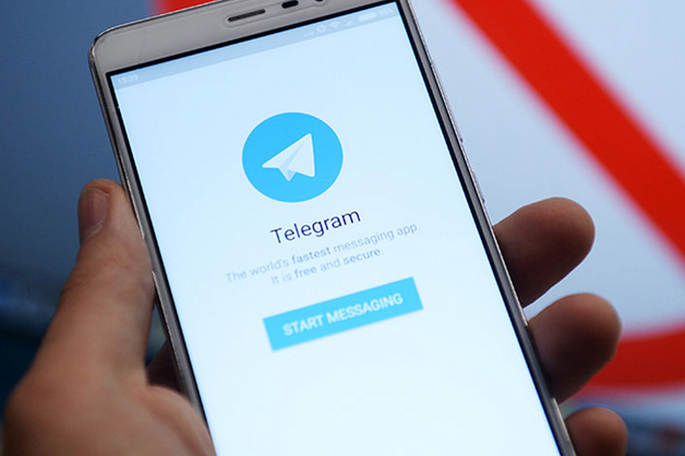     Telegram    16  IP- Google  Amazon